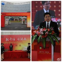 公关服务批发 可靠的公关服务厂家货源 供应信息