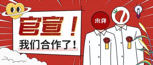 90后公关人工作手册丨聊聊审美