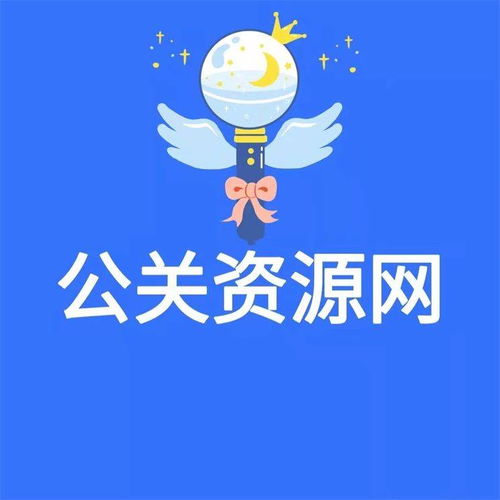 有什么好的推广引流方法