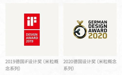 一瓶酒也能拿德国iF设计奖，除了谷小酒没谁了