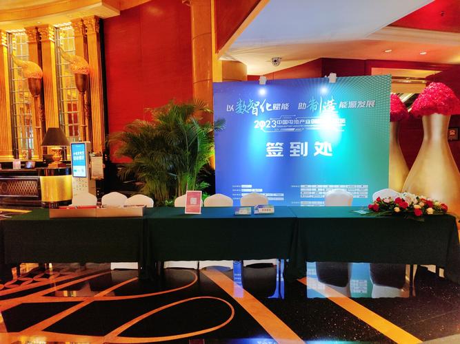 華氏傳媒 hseemedia 一站式活动策划与执行与公关服务的卓越之选