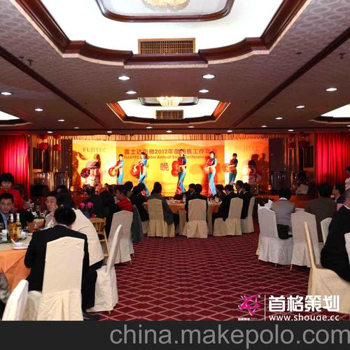 【供应首格策划公司珠海晚会晚宴活动策划】价格,厂家,图片,公关策划