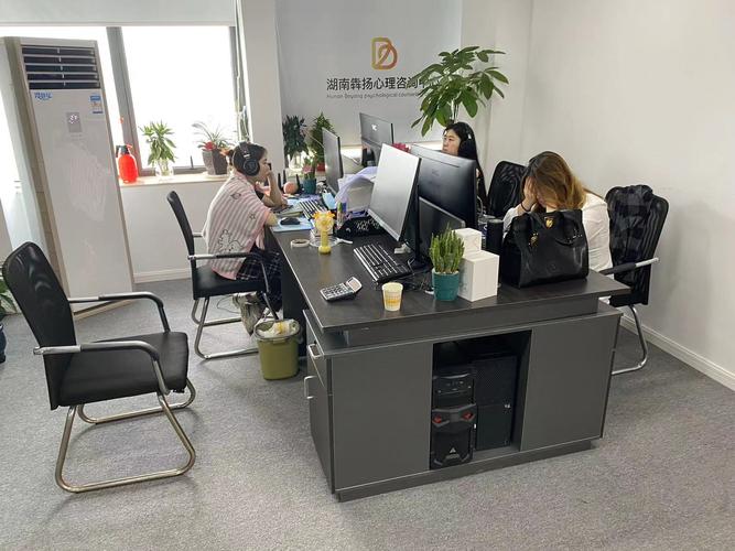 邹美红与她的健康咨询服务公司 专注专业，守护健康
